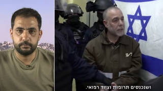 Free Dr. Abu Safiya: Calls Grow for Israel to Release Imprisoned Gaza Healthcare Workers Free Dr. Abu Safiya: Calls Grow for Israel to Release Imprisoned Gaza Healthcare Workers