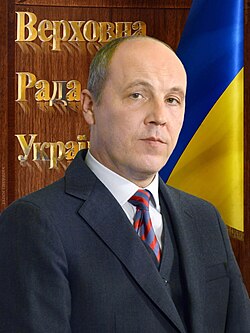 Kyiv street to be named for former Ukrainian parliament chairman Andriy Parubiy, killed in Lviv Kyiv street to be named for former Ukrainian parliament chairman Andriy Parubiy, killed in Lviv